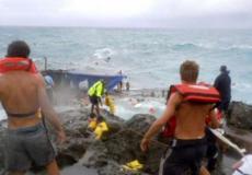 خفر السواحل