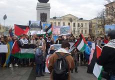 وقفة تضامنية مع فلسطين