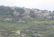 بلدة فرعون