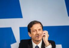 يتسحاق هرتسوغ