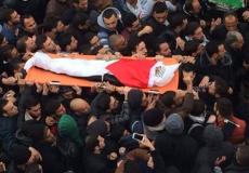 تشييع جثمان الشهيد البو بالخليل