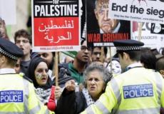 تظاهرة لمناصرة الفلسطينيين