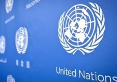 الامم المتحدة