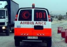 اسعاف للطوارئ