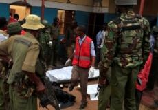 الهجوم حدث في منطقة يقطنها أناس غير محليين