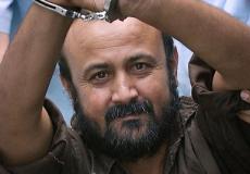 مروان البرغوثي