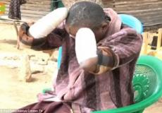 الزوجة المعتدى عليها