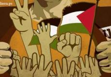 الحركة الفلسطينية الأسيرة منظمة