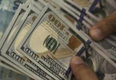 اخبار اقتصاد السودان هذا الصباح