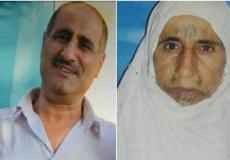 الحاجة فرحة وابنها عودة 