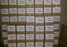 المساعدات