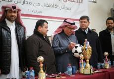 السفير العمادي في بطولة مدارس الايتام