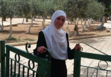 الأسيرة بديعة بريجية