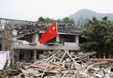 زلزال يضرب الصين"ارشيفية"