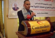 بسام مجدلاوي
