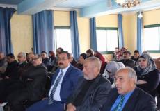 لقاء التنمية الاقتصادية المحلية الأول