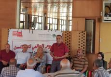 المركز الفلسطيني للاتصال والسياسات التنموية