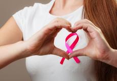 انطلاق حملة  -انت الحياة - للكشف المبكر عن سرطان الثدي -توضيحية-