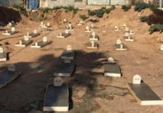 مقبرة الإسعاف في يافا