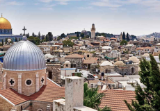 مدينة القدس