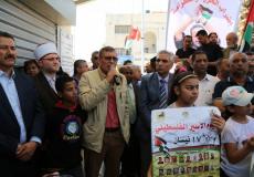 اعتصام تضامني مع الاسرى المضربين عن الطعام في أريحا ارشيف