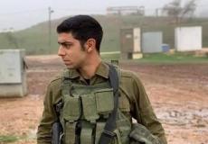 مقتل الجندي الاسرائيلي عميت بين يغئال في بلدة يعبد قضاء جنين