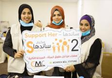 مركز الاعلام المجتمعي ينفذ المخيم الصيفي التدريبي الثاني "ساندها 2 "