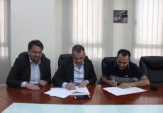 غرفة الخليل توقع مذكرة تفاهم مع مؤسسة العمل ضد الجوع