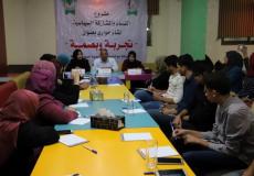 اتحاد لجان المرأة الفلسطينية ينظم لقاء حواريا يستعرض تجارب نشطاء سياسيين