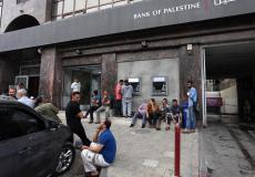 بنك فلسطين في غزة - ارشيفية -