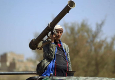 استهداف مطاحن البحر الأحمر