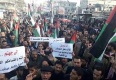 مسيرة في رفح ضد الحصار والانقسام