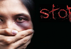 العنف ضد المرأة في قطاع غزة أصبح ظاهرة