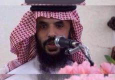 المواطن السعودي خويتم الحاثي