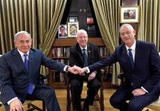 الرئيس الإسرائيلي مع غانتس ونتنياهو - ارشيفية