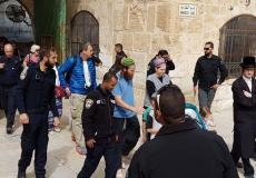 مستوطنون في القدس - توضيحية