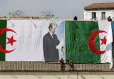 الانتخابات الجزائرية