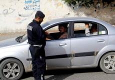 حملة المرور