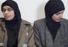 الحكم بالسجن على شابتين بتهمة التعاون مع داعش