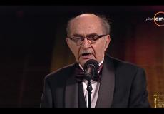 يوسف شريف رزق الله 1942-2019