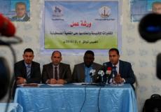 جانب من الورشة