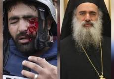 المطران يتعاطف مع الصحفي معاذ العمارنة