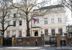 أعلنت السفارة الروسية في لندن، اليوم الأحد، أن المزاعم بضلوع فريق القناة "الأولى" التلفزيونية الروسية في أعمال التجسس على الأراضي البريطانية، عارية عن الصحة.  إقرأ المزيد بريطانيا، أرشيفوسائل إعلام: الجيش البريطاني خائف من صحفيي القناة "الأ