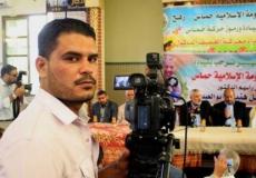 شادي مشعل 