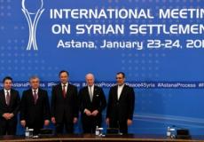 مباحثات استانة