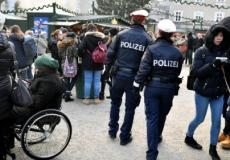 قوات أمن في النمسا / أرشيفية