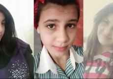 الطلفلات المقدسيات 