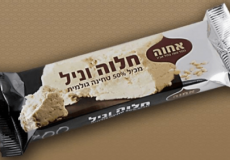 منتج اسرائيلي