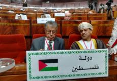 لمجلس الوطني يشارك في دورة الاتحاد البرلماني العربي