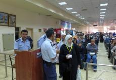  معبر الكرامة